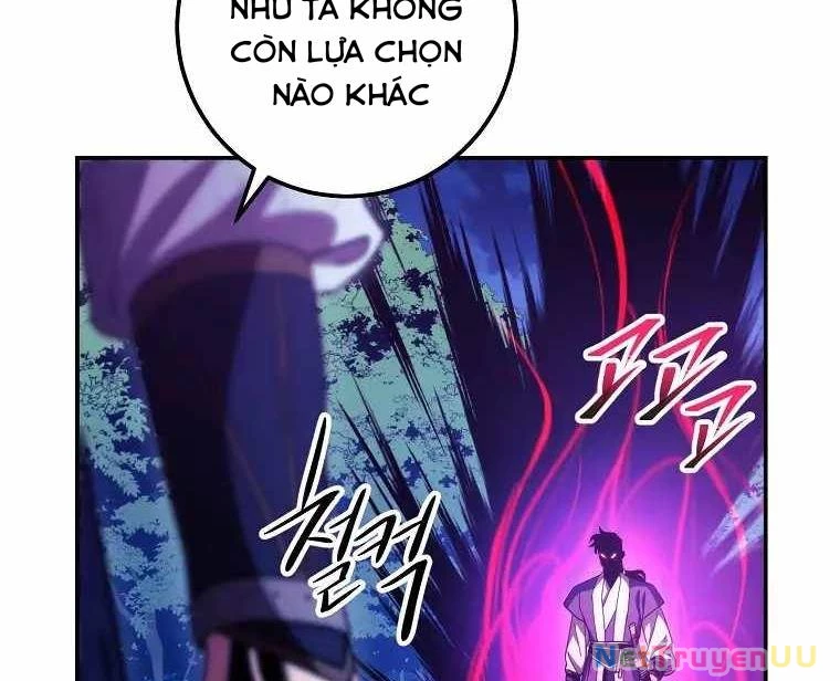 Huyền Thoại Diệt Thế Độc Long Chap 119 - Next Chap 120