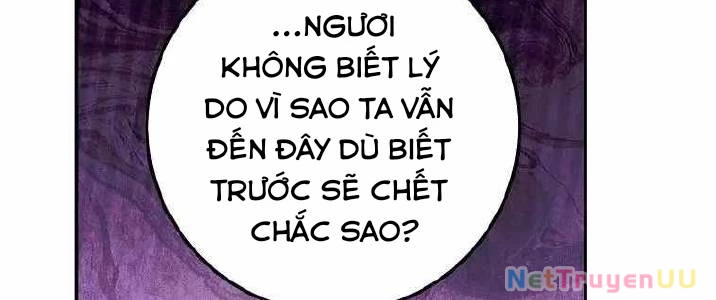 Huyền Thoại Diệt Thế Độc Long Chap 125 - Next Chap 126