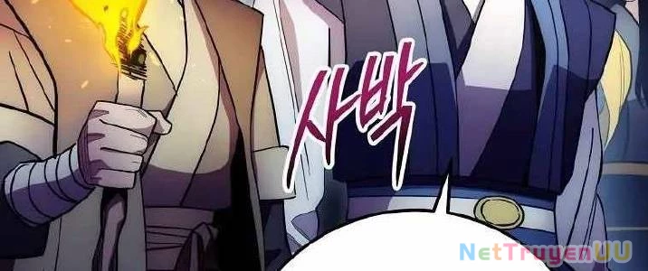 Huyền Thoại Diệt Thế Độc Long Chap 125 - Next Chap 126