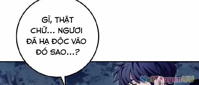 Huyền Thoại Diệt Thế Độc Long Chap 125 - Next Chap 126