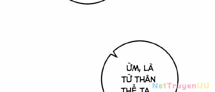 Huyền Thoại Diệt Thế Độc Long Chap 125 - Next Chap 126