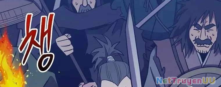 Huyền Thoại Diệt Thế Độc Long Chap 125 - Next Chap 126