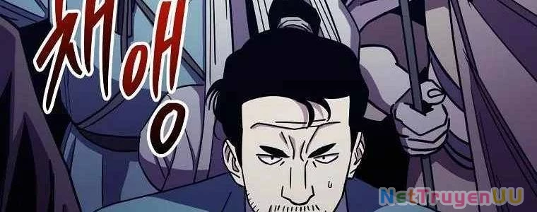 Huyền Thoại Diệt Thế Độc Long Chap 125 - Next Chap 126