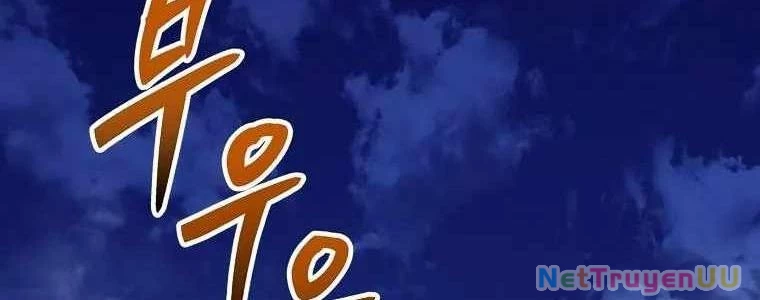 Huyền Thoại Diệt Thế Độc Long Chap 125 - Next Chap 126