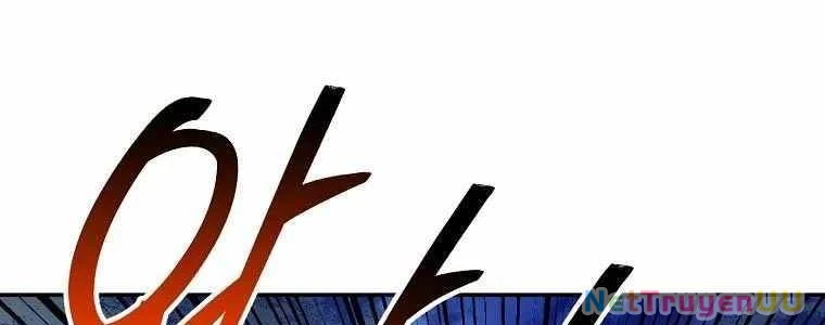 Huyền Thoại Diệt Thế Độc Long Chap 125 - Next Chap 126