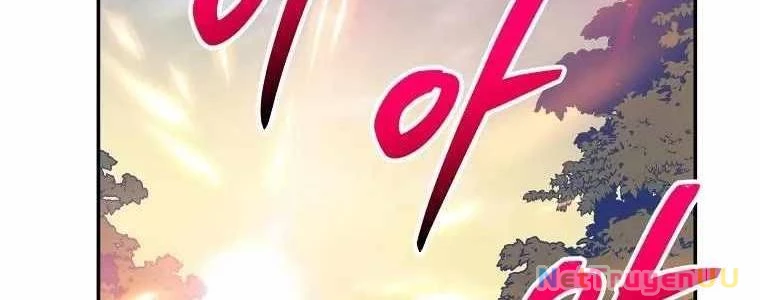 Huyền Thoại Diệt Thế Độc Long Chap 125 - Next Chap 126