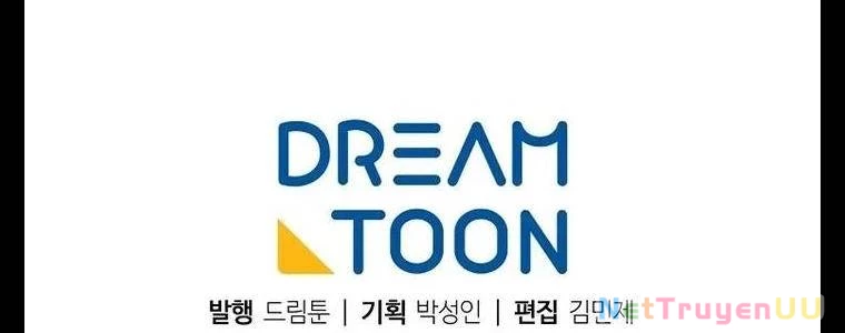 Huyền Thoại Diệt Thế Độc Long Chap 125 - Next Chap 126