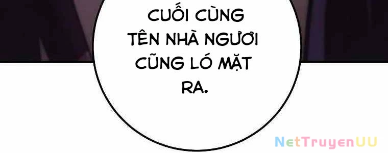 Huyền Thoại Diệt Thế Độc Long Chap 125 - Next Chap 126