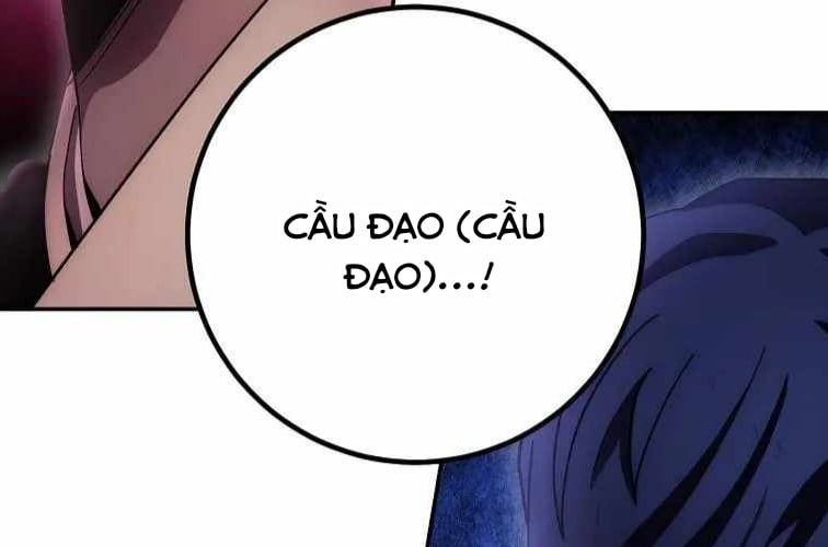 Huyền Thoại Diệt Thế Độc Long Chap 127 - Next Chap 128