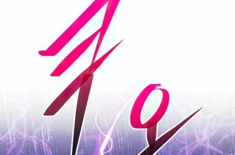 Huyền Thoại Diệt Thế Độc Long Chap 127 - Next Chap 128