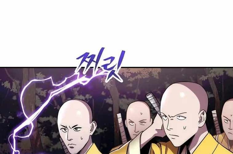 Huyền Thoại Diệt Thế Độc Long Chap 127 - Next Chap 128