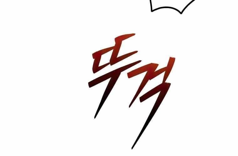 Huyền Thoại Diệt Thế Độc Long Chap 127 - Next Chap 128