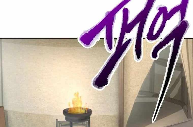 Huyền Thoại Diệt Thế Độc Long Chap 127 - Next Chap 128