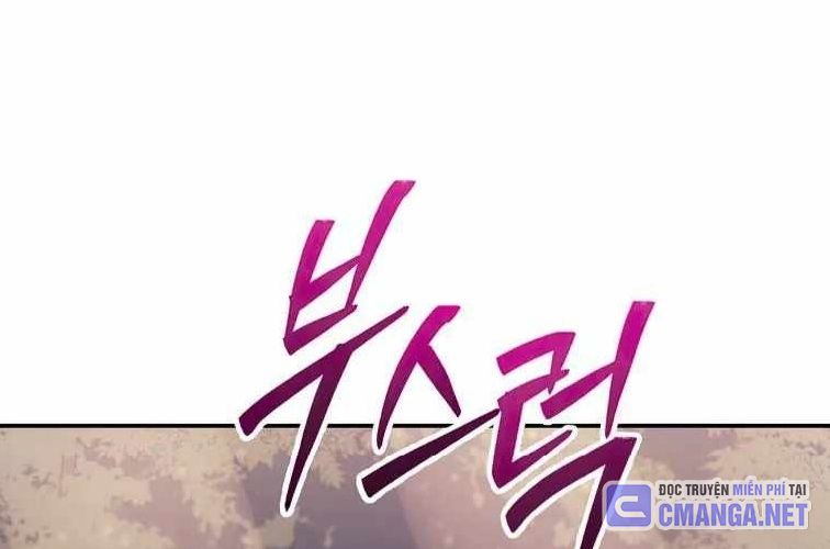 Huyền Thoại Diệt Thế Độc Long Chap 127 - Next Chap 128