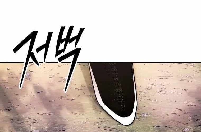 Huyền Thoại Diệt Thế Độc Long Chap 127 - Next Chap 128