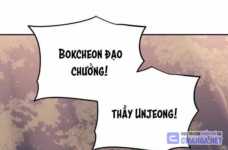 Huyền Thoại Diệt Thế Độc Long Chap 127 - Next Chap 128