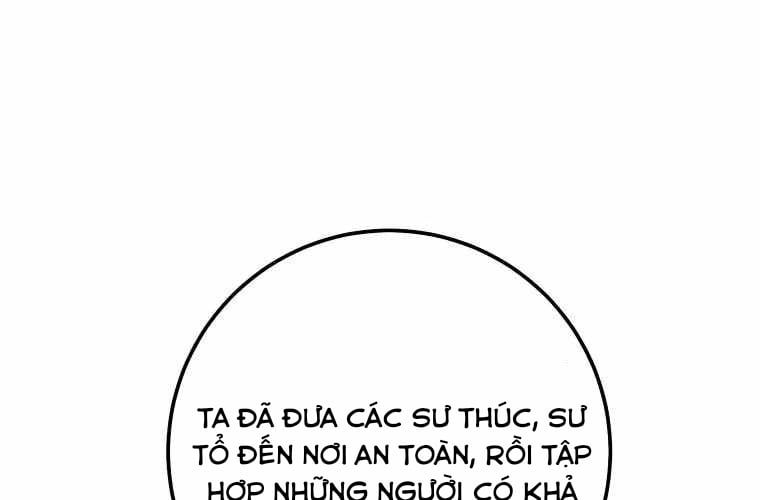 Huyền Thoại Diệt Thế Độc Long Chap 127 - Next Chap 128