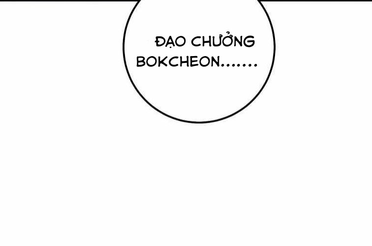 Huyền Thoại Diệt Thế Độc Long Chap 127 - Next Chap 128