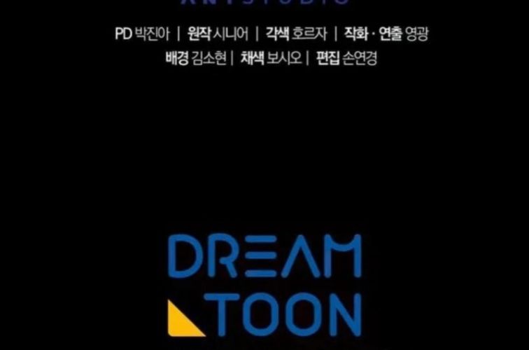 Huyền Thoại Diệt Thế Độc Long Chap 127 - Next Chap 128