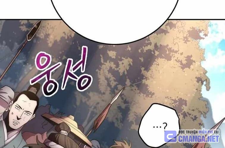 Huyền Thoại Diệt Thế Độc Long Chap 127 - Next Chap 128