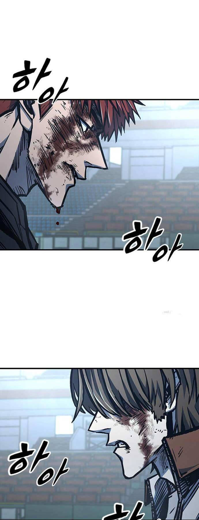 Huyền Thoại Tái Xuất Chap 78 - Next Chap 79