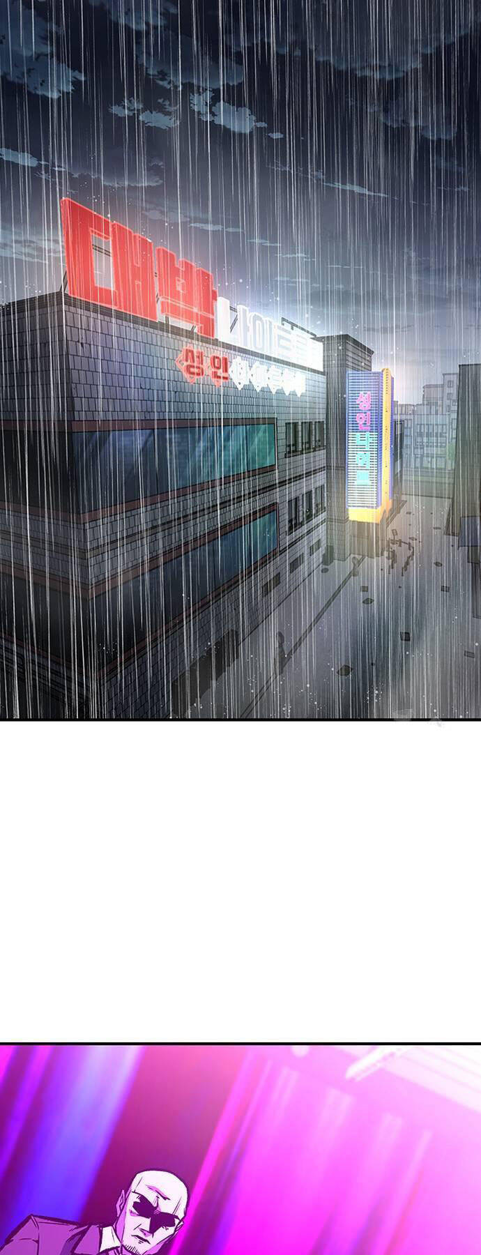 Huyền Thoại Tái Xuất Chap 80 - Next Chap 81