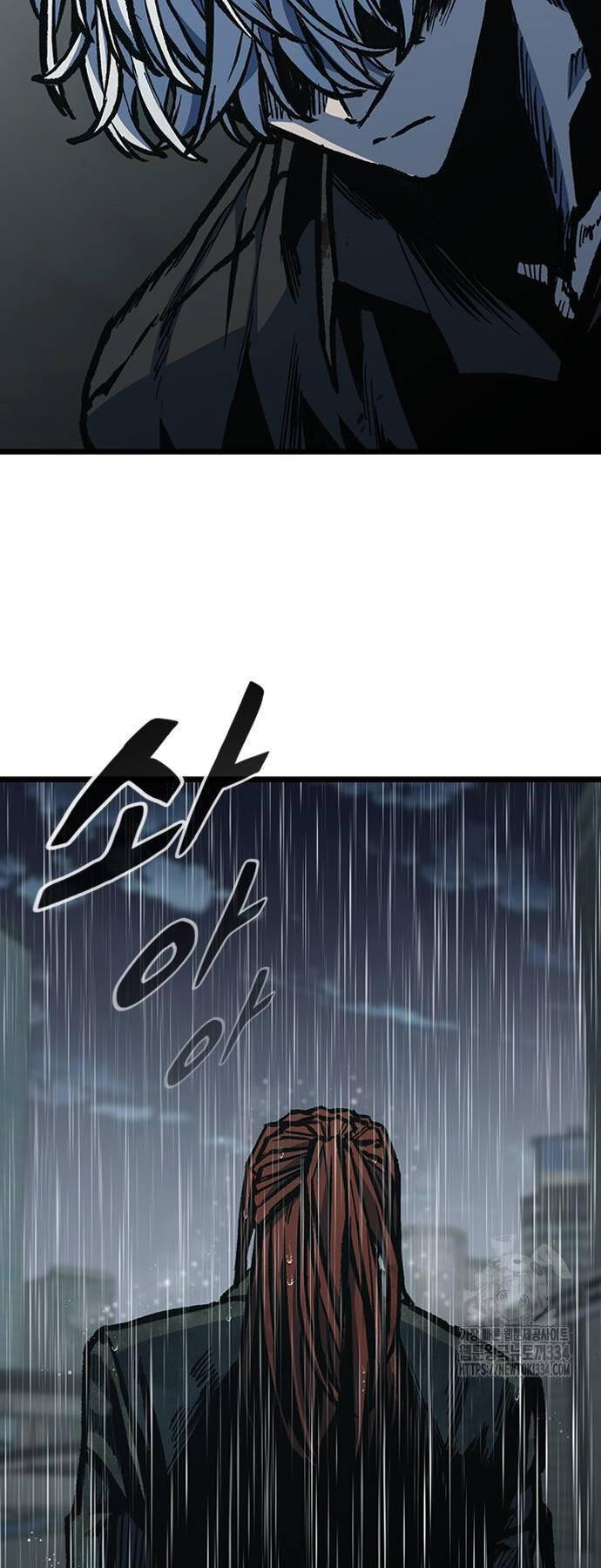 Huyền Thoại Tái Xuất Chap 81 - Next Chap 82