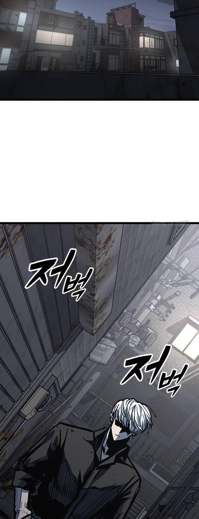 Huyền Thoại Tái Xuất Chap 81 - Next Chap 82