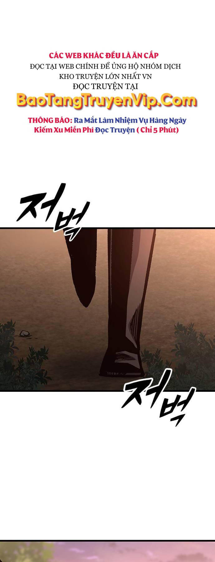 Huyền Thoại Tái Xuất Chap 82 - Next Chap 83