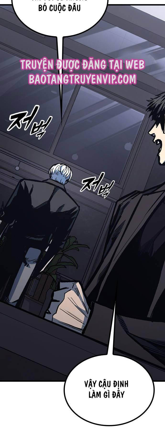 Huyền Thoại Tái Xuất Chap 82 - Next Chap 83