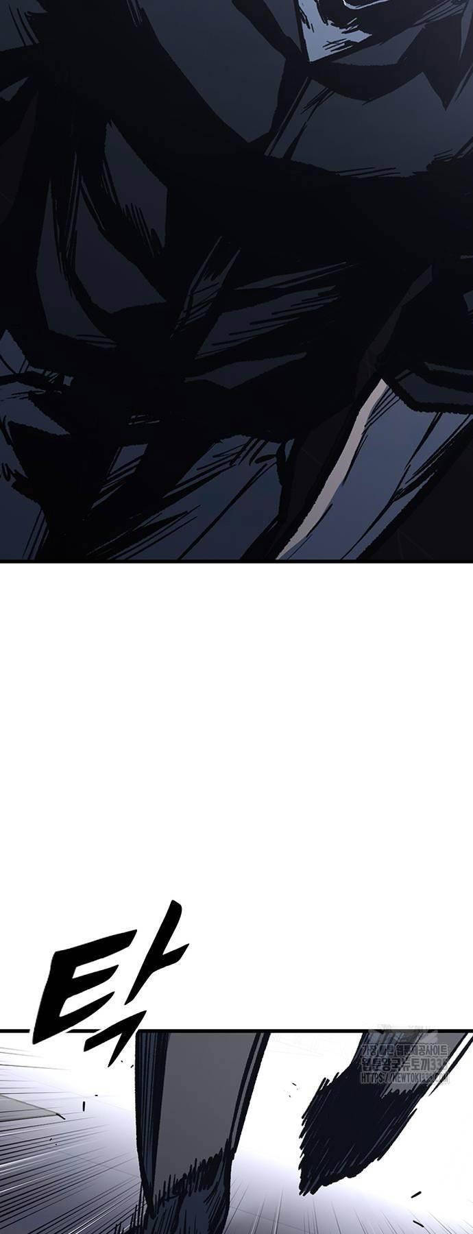 Huyền Thoại Tái Xuất Chap 82 - Next Chap 83