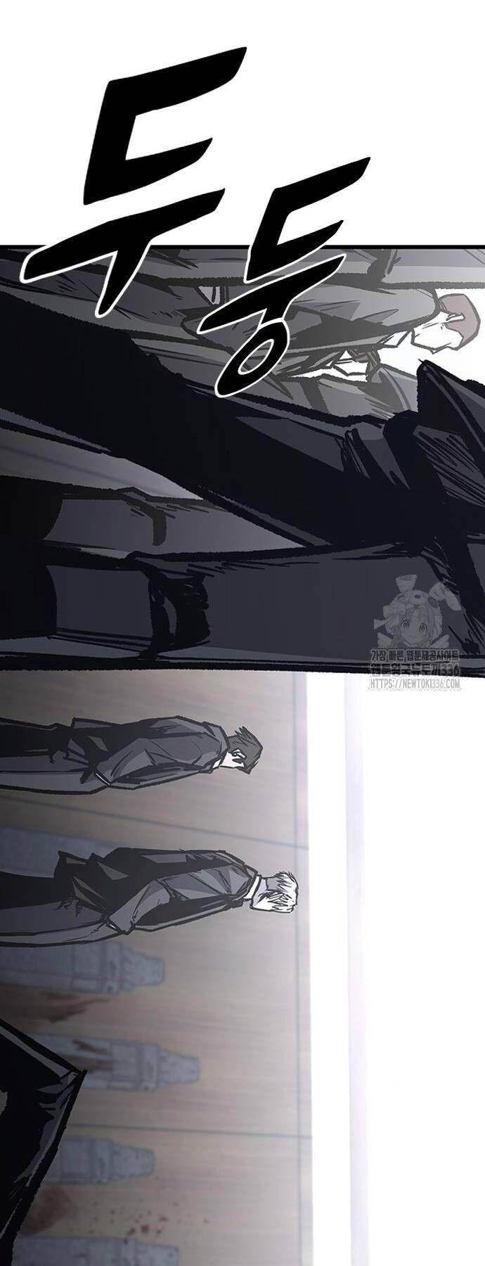 Huyền Thoại Tái Xuất Chap 83 - Next Chap 84