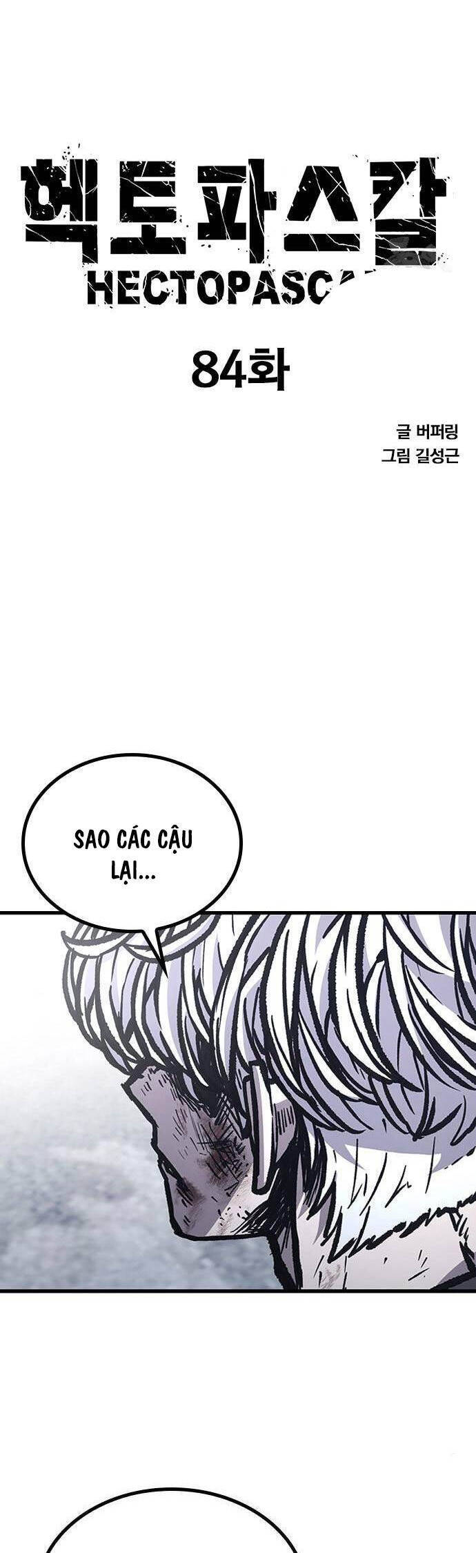 Huyền Thoại Tái Xuất Chap 84 - Next Chap 85