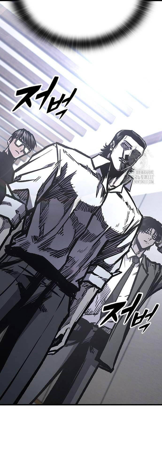 Huyền Thoại Tái Xuất Chap 84 - Next Chap 85