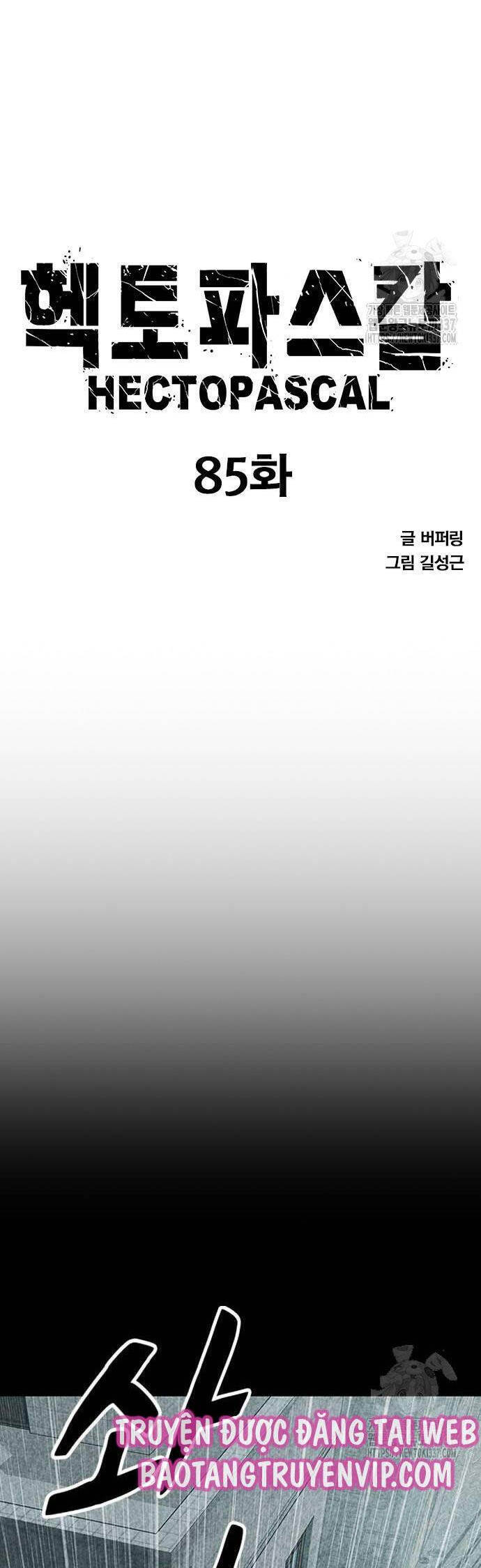 Huyền Thoại Tái Xuất Chap 85 - Next Chap 86