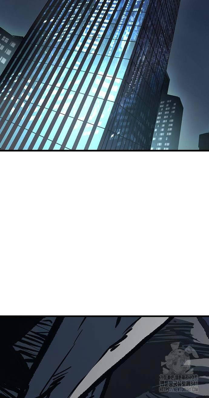 Huyền Thoại Tái Xuất Chap 89 - Next Chap 90