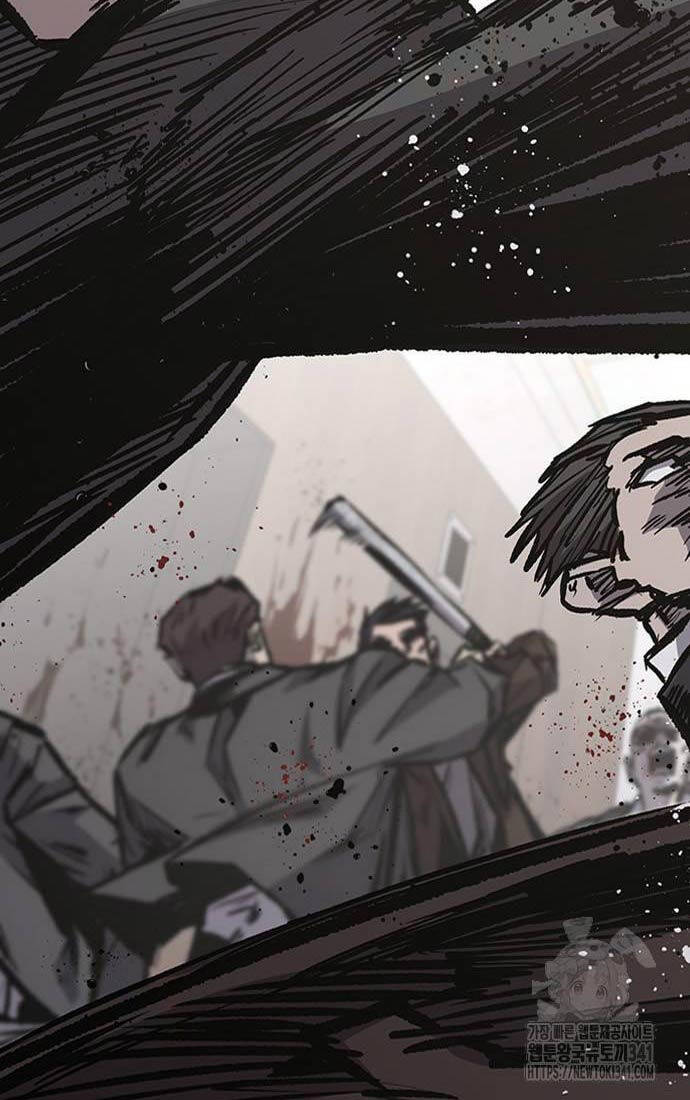 Huyền Thoại Tái Xuất Chap 89 - Next Chap 90