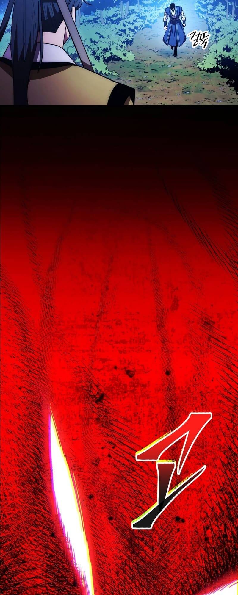 Huyền Thoại Tu La Độc Long Chap 118 - Next Chap 119