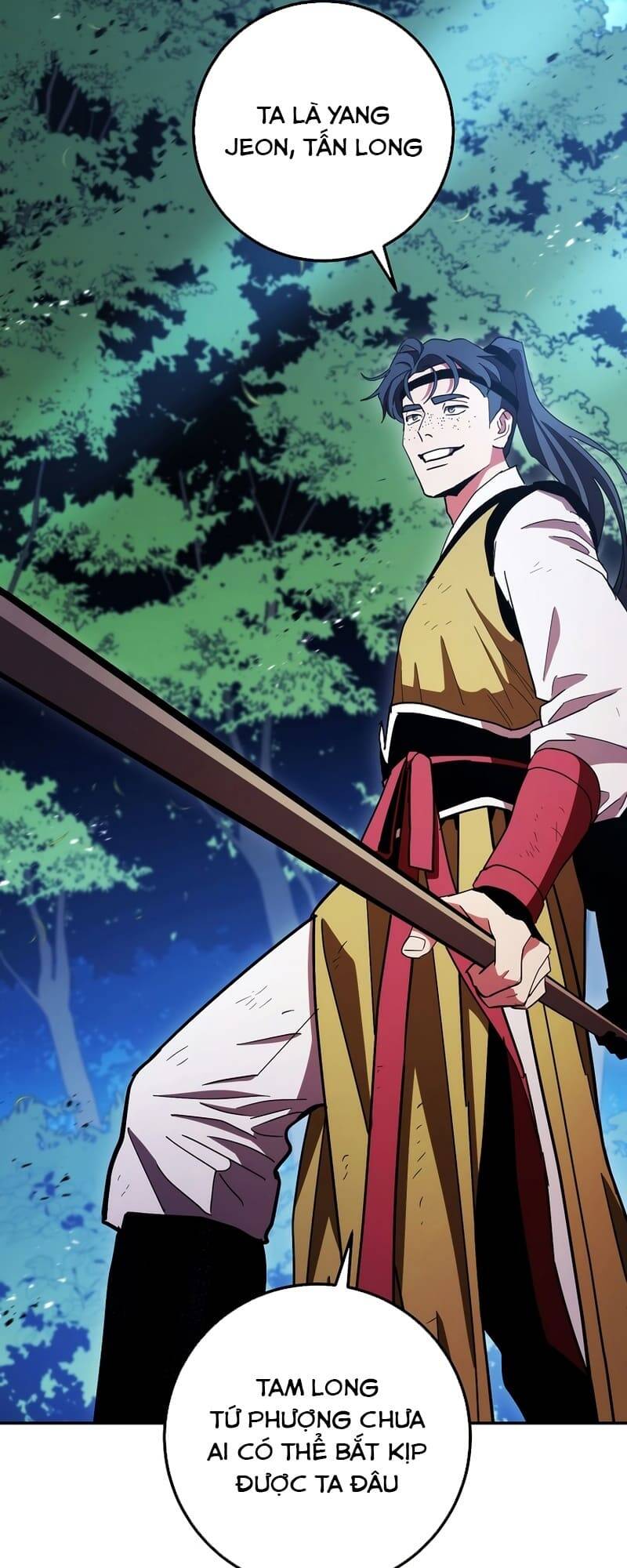 Huyền Thoại Tu La Độc Long Chap 118 - Next Chap 119