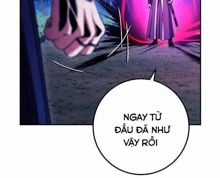 Huyền Thoại Tu La Độc Long Chap 119 - Next Chap 120