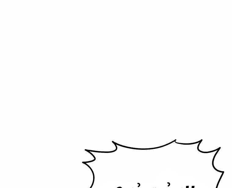 Huyền Thoại Tu La Độc Long Chap 119 - Next Chap 120