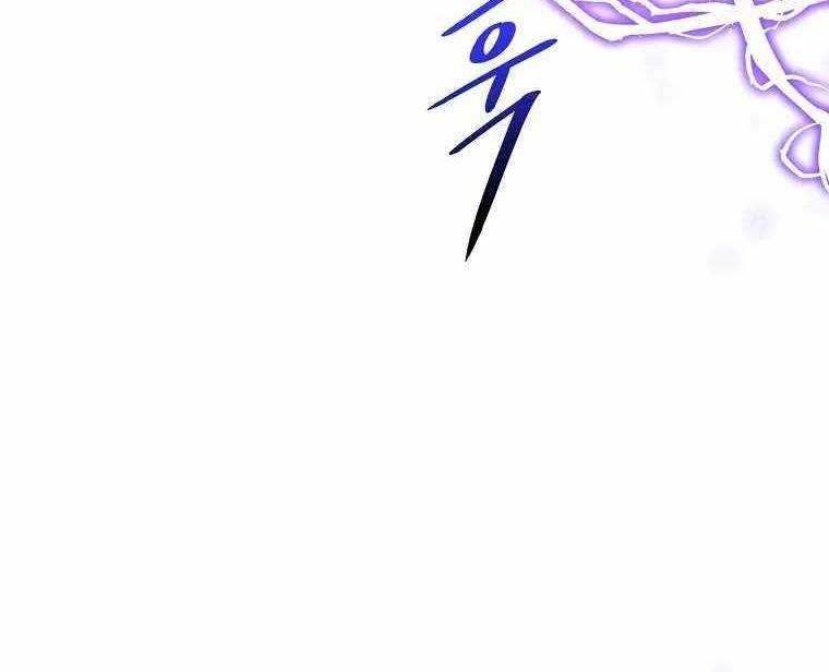 Huyền Thoại Tu La Độc Long Chap 119 - Next Chap 120