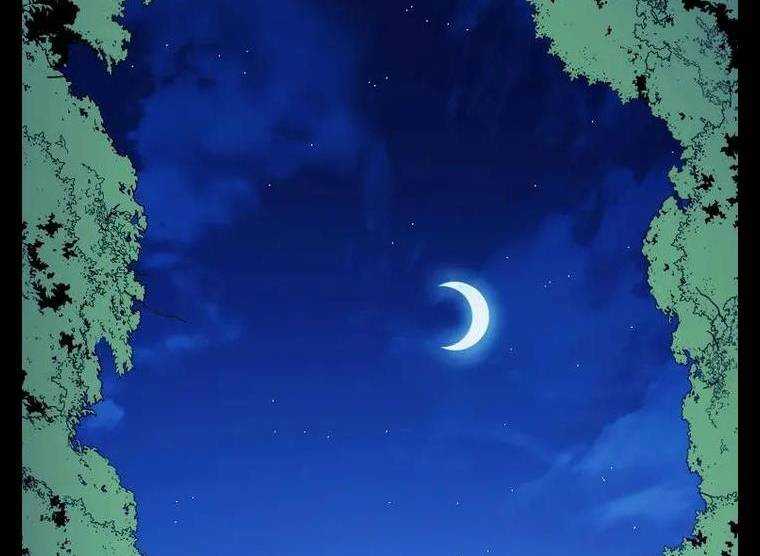 Huyền Thoại Tu La Độc Long Chap 119 - Next Chap 120