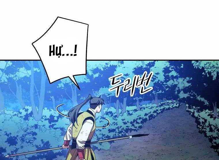 Huyền Thoại Tu La Độc Long Chap 119 - Next Chap 120