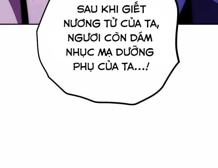Huyền Thoại Tu La Độc Long Chap 119 - Next Chap 120