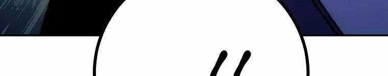 Huyền Thoại Tu La Độc Long Chap 119 - Next Chap 120