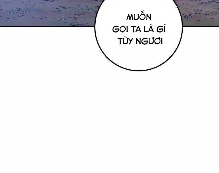 Huyền Thoại Tu La Độc Long Chap 119 - Next Chap 120