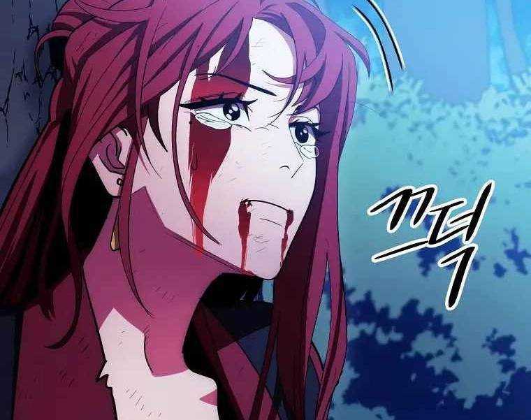 Huyền Thoại Tu La Độc Long Chap 119 - Next Chap 120