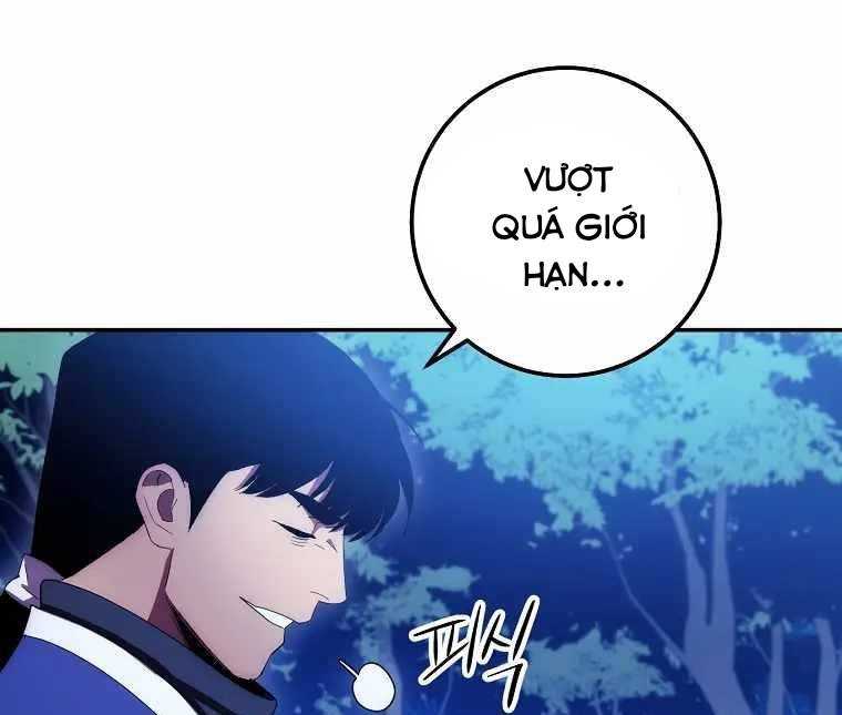 Huyền Thoại Tu La Độc Long Chap 119 - Next Chap 120