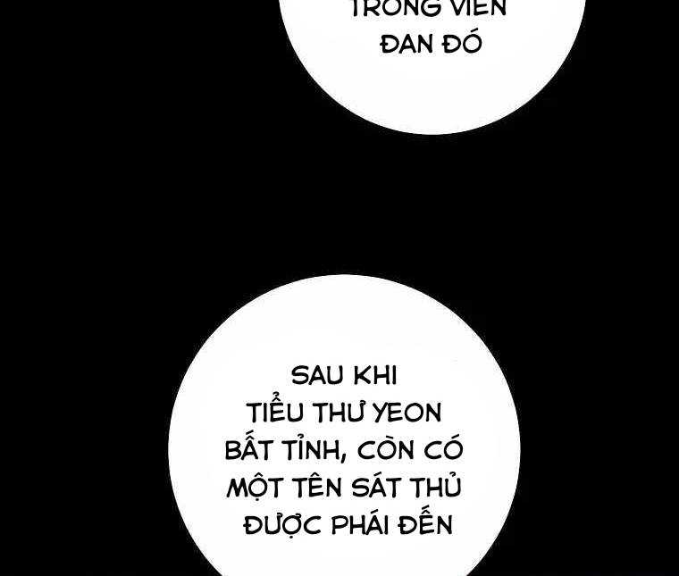 Huyền Thoại Tu La Độc Long Chap 119 - Next Chap 120